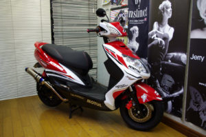 yamaha-cygnus-x-125