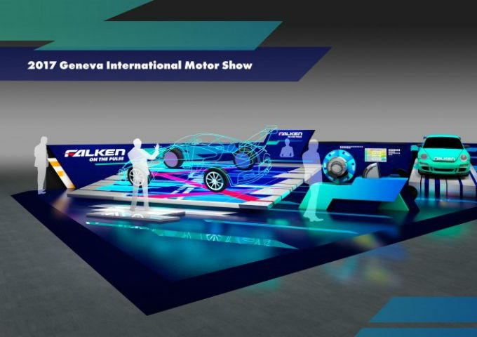 falken-salone-di-ginevra-2017